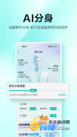 17702099934031_water