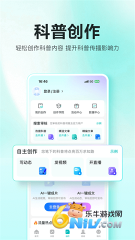 17702099885133_water