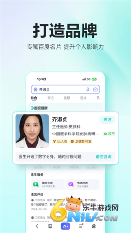 17702099965892_water