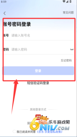 ������̨ ��6��ͼ