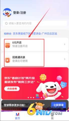 ������̨ ��4��ͼ