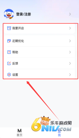 ������̨ ��5��ͼ