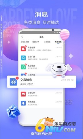 17702099495248_water