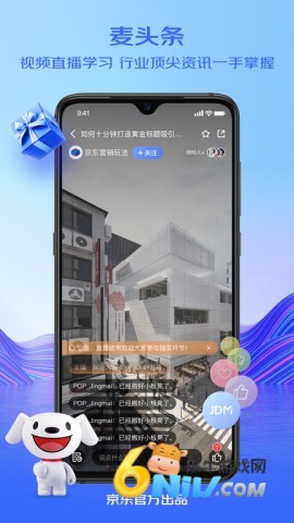 17702100329090_water