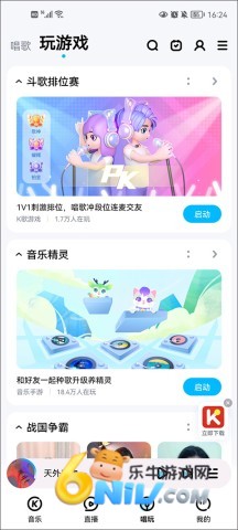 �ṷ����2026���°� ��1��ͼ