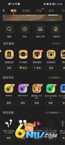 �ṷ����2026���°� ��2��ͼ