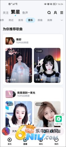 �ṷ����2026���°� ��5��ͼ