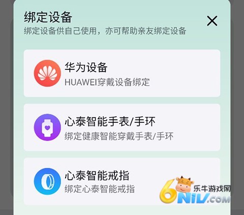 ��̩���� ��2��ͼ