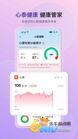 17702100663600_water