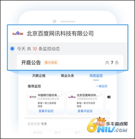 ���۲�ٷ���Ѱ� ��8��ͼ