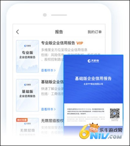 ���۲�ٷ���Ѱ� ��7��ͼ