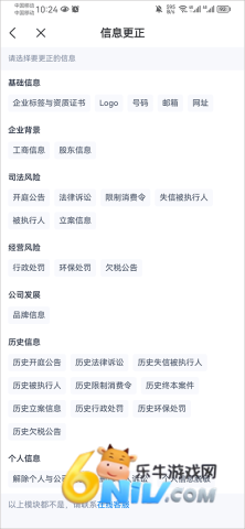 ���۲�ٷ���Ѱ� ��14��ͼ