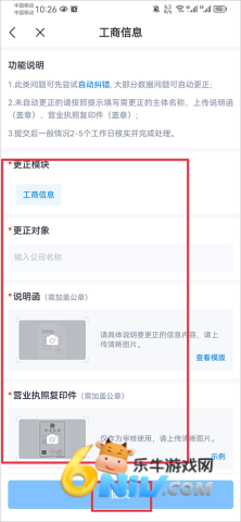 ���۲�ٷ���Ѱ� ��15��ͼ