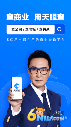 17702100803122_water