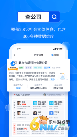 17702100817365_water