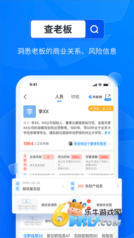 17702100852151_water