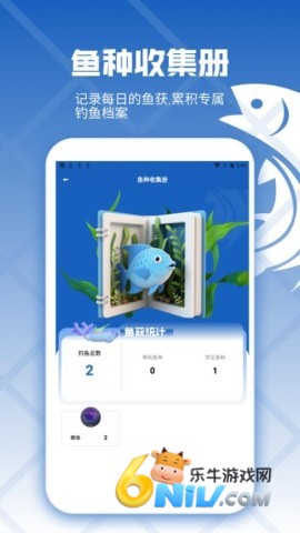 ����Ԥ¼��� ��2��ͼ