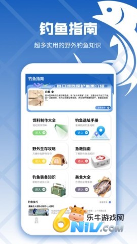 17701182798732_water