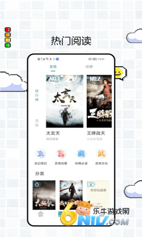 17701183733658_water