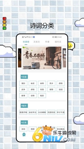 17701184168787_water