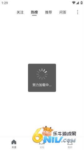 17701186649037_water