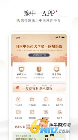 17701187192121_water