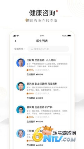 ԥ��һ ��3��ͼ