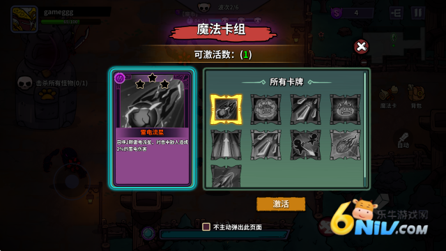 è����� ��2��ͼ