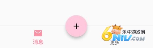 MomoTalk ��2��ͼ