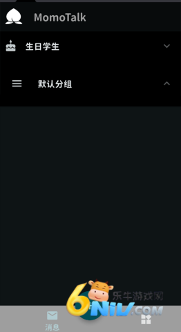 17686470125142_water