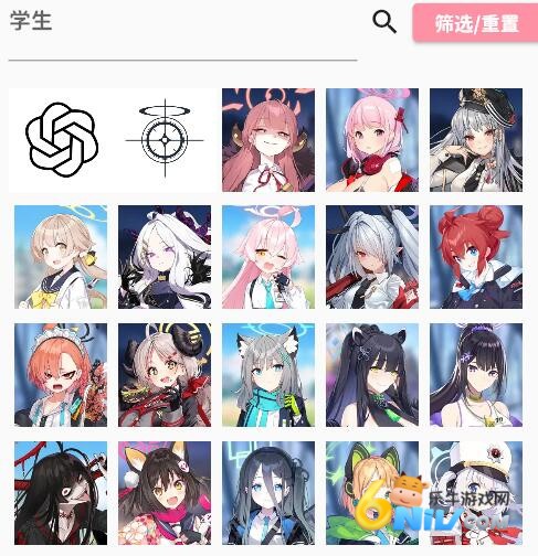 MomoTalk ��3��ͼ