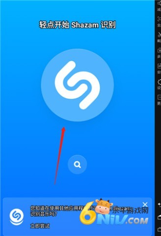 Shazam ��1��ͼ