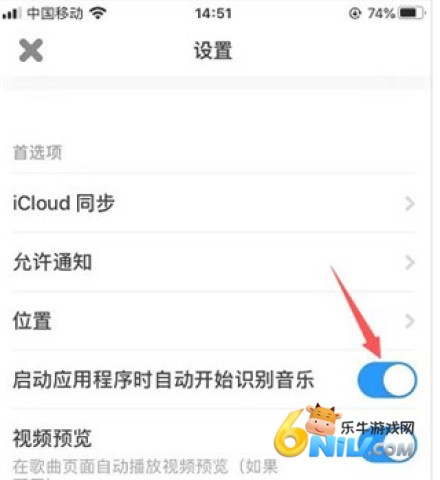 Shazam ��6��ͼ