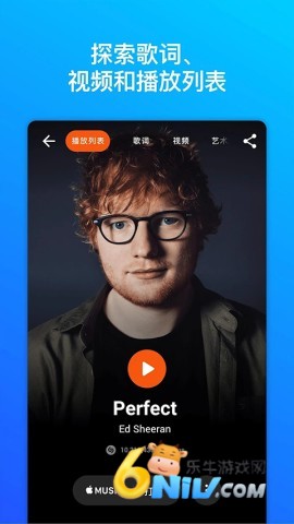 17686470031911_water