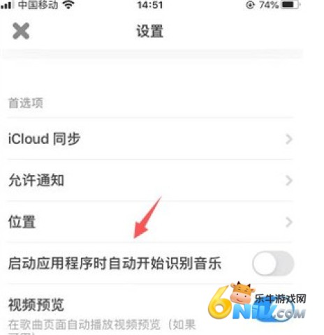 Shazam ��5��ͼ
