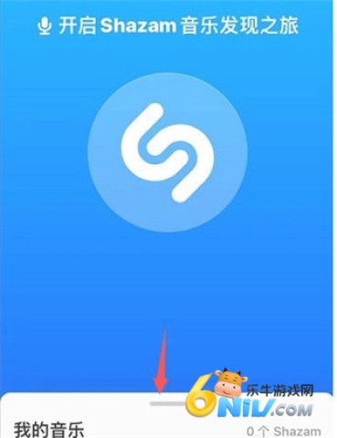 Shazam ��3��ͼ