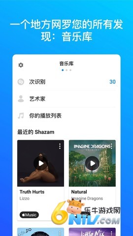 17686470139125_water