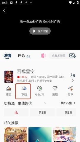 ˫���Ƕ��� ��6��ͼ