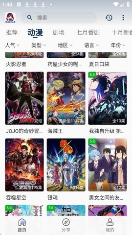 ˫���Ƕ��� ��5��ͼ