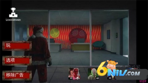 ΢ЦX�ֲ�ʥ���� ��1��ͼ