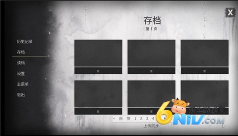 17703706653276_water