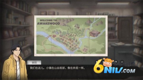 ����֮ɭ����֮�� ��6��ͼ