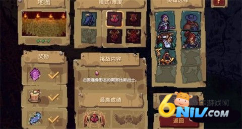 Ѫ��������2 ��2��ͼ