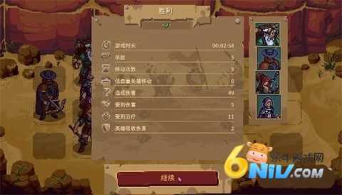 Ѫ��������2 ��4��ͼ