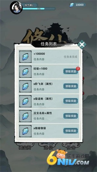 �����Ѵ� ��1��ͼ