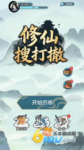 17703681524030_water