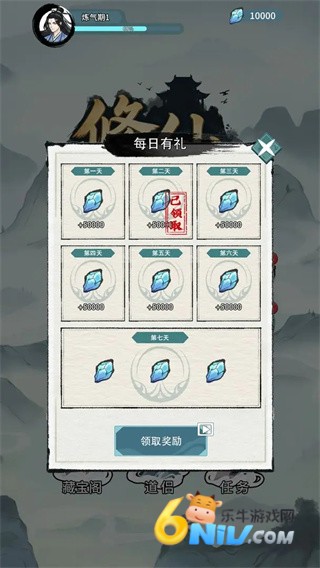 �����Ѵ� ��3��ͼ