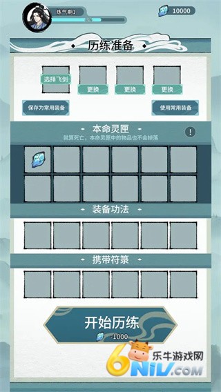 �����Ѵ� ��2��ͼ