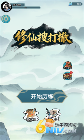 17703681478509_water