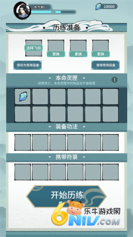 17703681552210_water